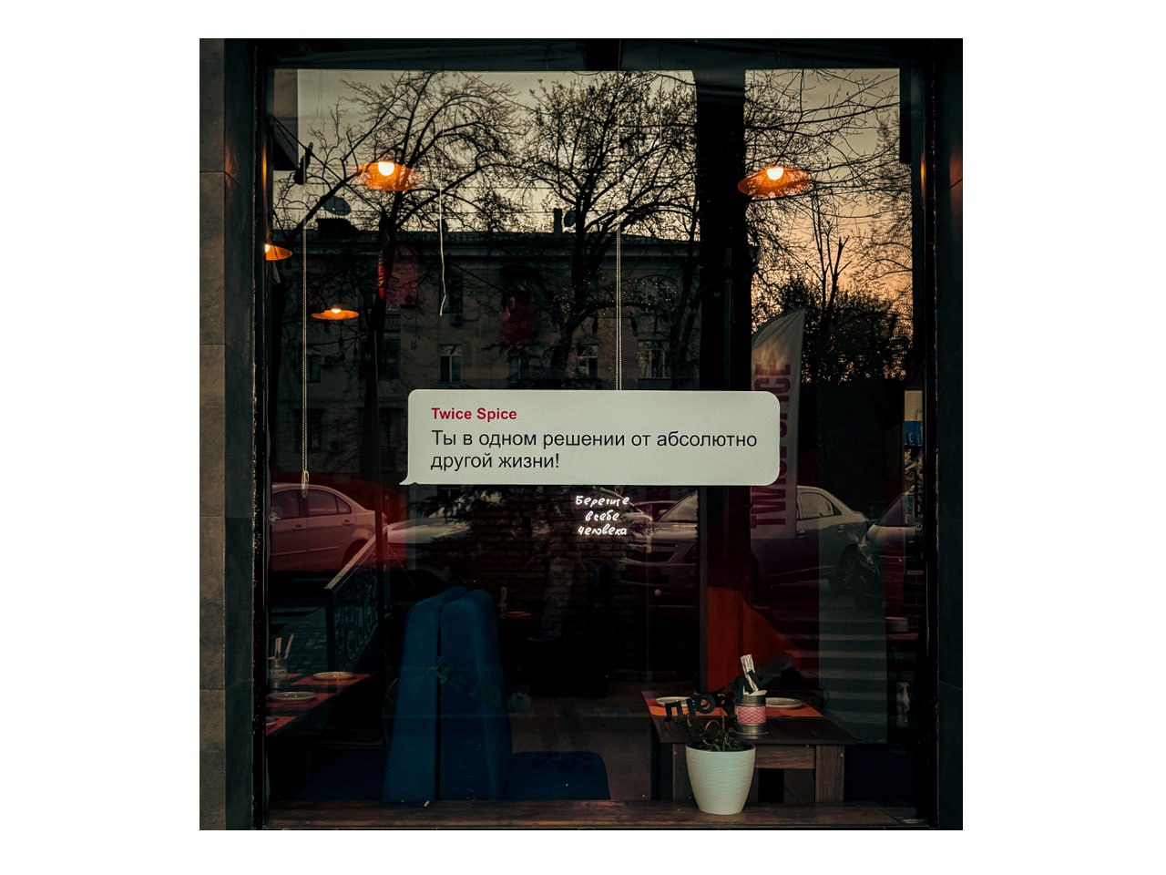 Vayb kodlashda ortiqcha token hamda vaqt sarflamaslik uchun nima qilish kerak?