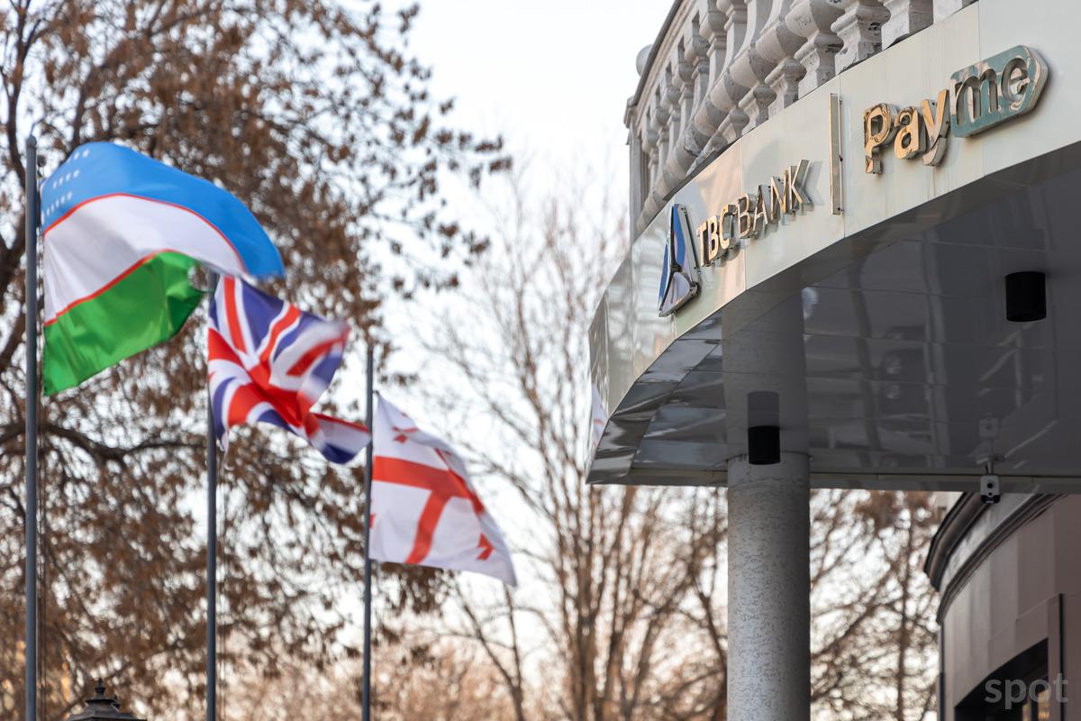 TBC Bank O‘zbekistonda 49,6 mlrd so‘mlik obligatsiya chiqardi va investorlar uni sotib oldi