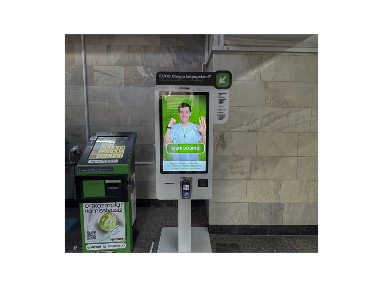 Metrodan chiqishingizda lavashga buyurtma bering