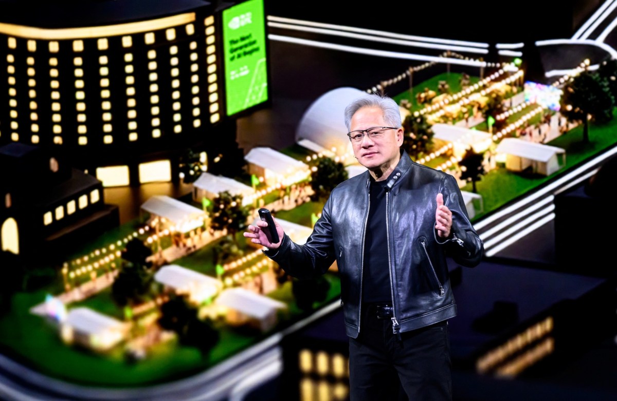 Nvidia yana rekord natija bilan ko'zga tashlandi: Startaplar portfeli 43 milliard dollarga yetdi!