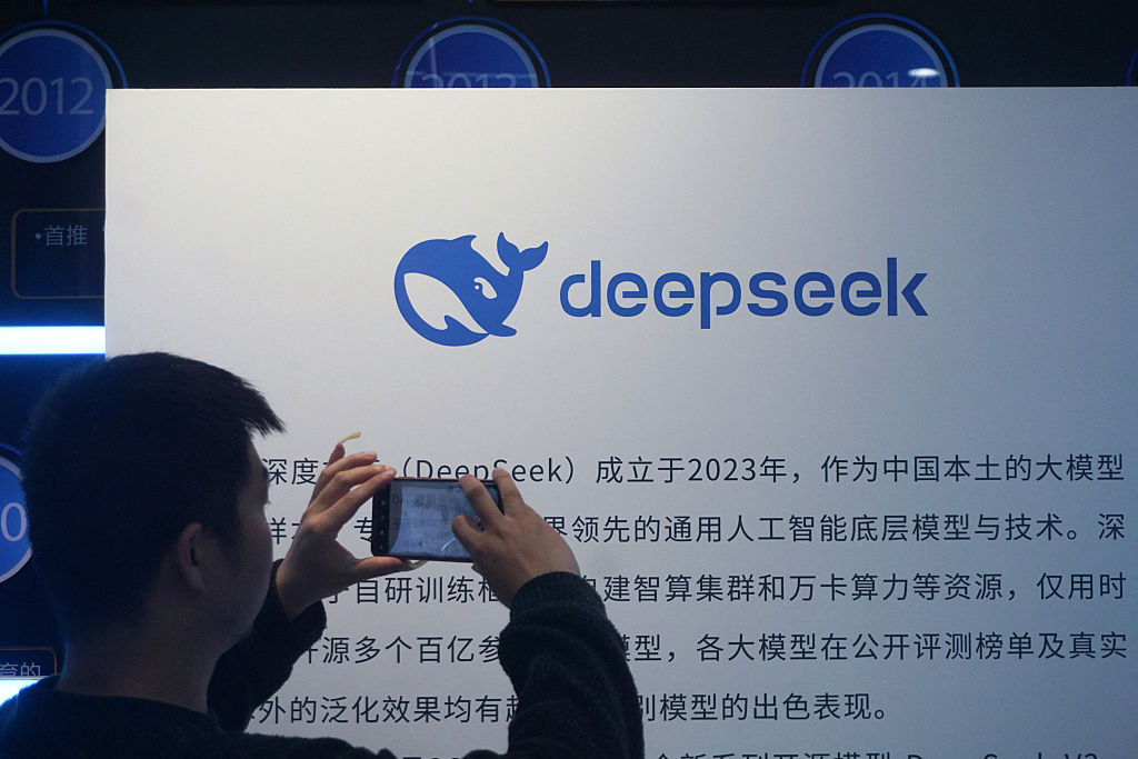 DeepSeek birinchi investitsiya bosqichida 45 milliard dollar bahoga erishishi mumkinmi?