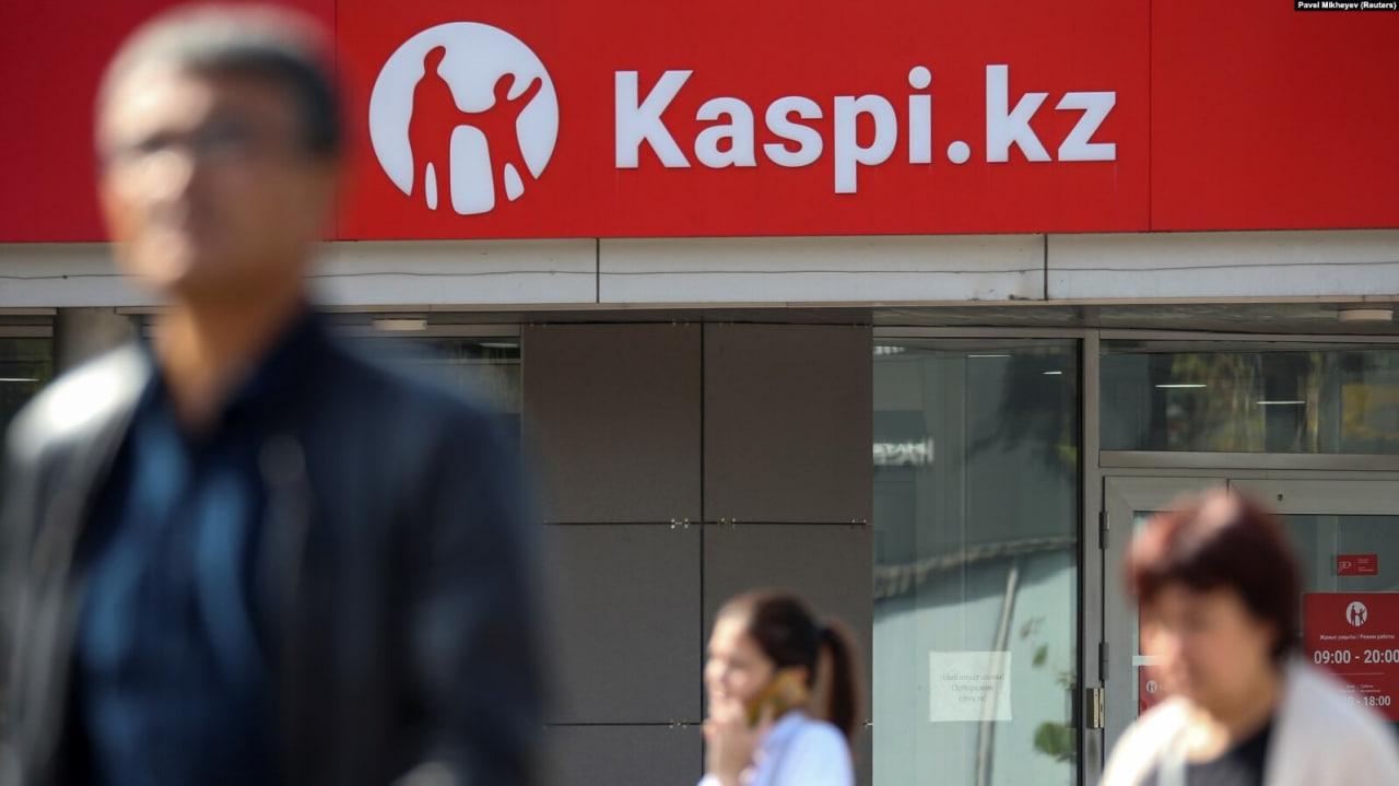 Kaspi Turkiyadagi Rabobank’ni sotib olish uchun ruxsat olgani haqida