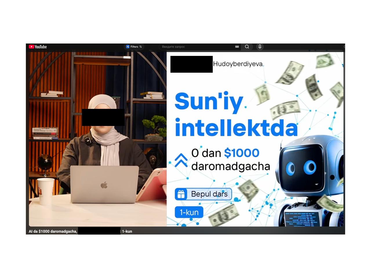 Sunʼiy intellekt kurslarida oʻqish haqida