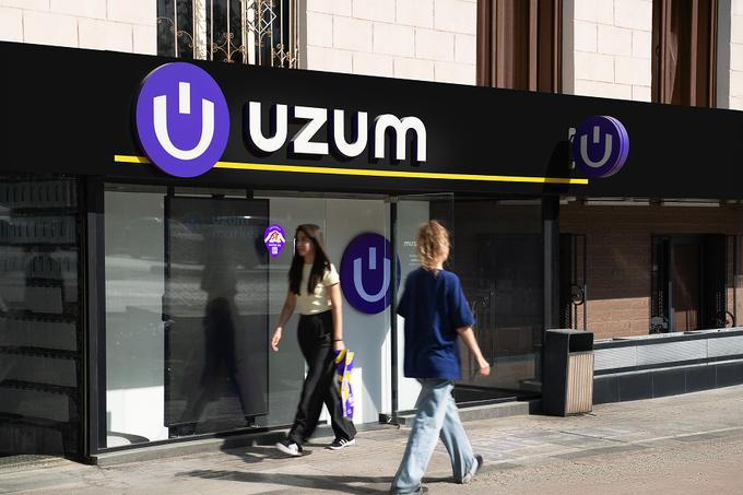 Uzum birjaga chiqishdan oldin qo‘shimcha investitsiya jalb qilmoqchi ekan