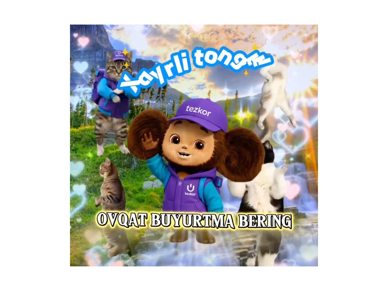 Ideal kontent marketing qanday boʻlishi kerak?