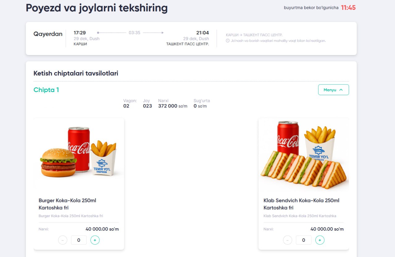Afrosiyob poyezdiga bilet olganda ovqat tanlash va buyurtma berish imkoniyati qo‘shilibdi