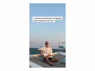 “Erkak kishini omadi bilan o‘ynashib bo‘lmaydi” — Aleksey