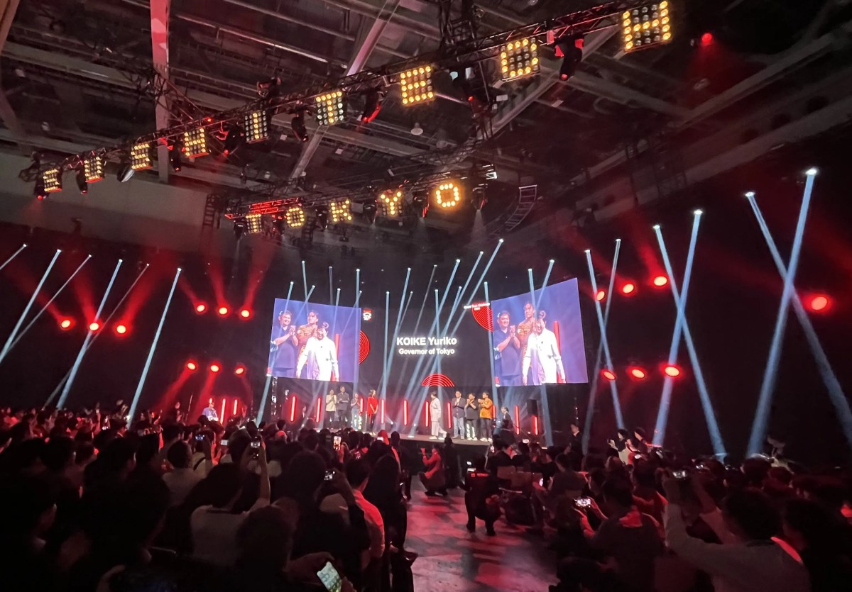 Nega Tokio 2026-yilda eng muhim texnologik markazga aylanadi