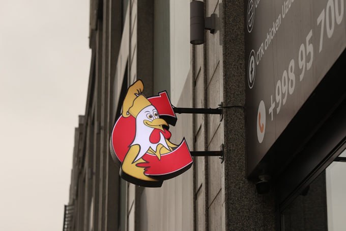 O‘zbekistonda tez rivojlanayotgan CTR Chicken haqida