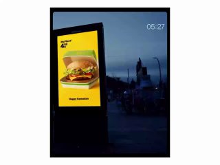 McDonald’s Ramazon oyi munosabati bilan maxsus reklama kompaniyasini amalga oshirdi